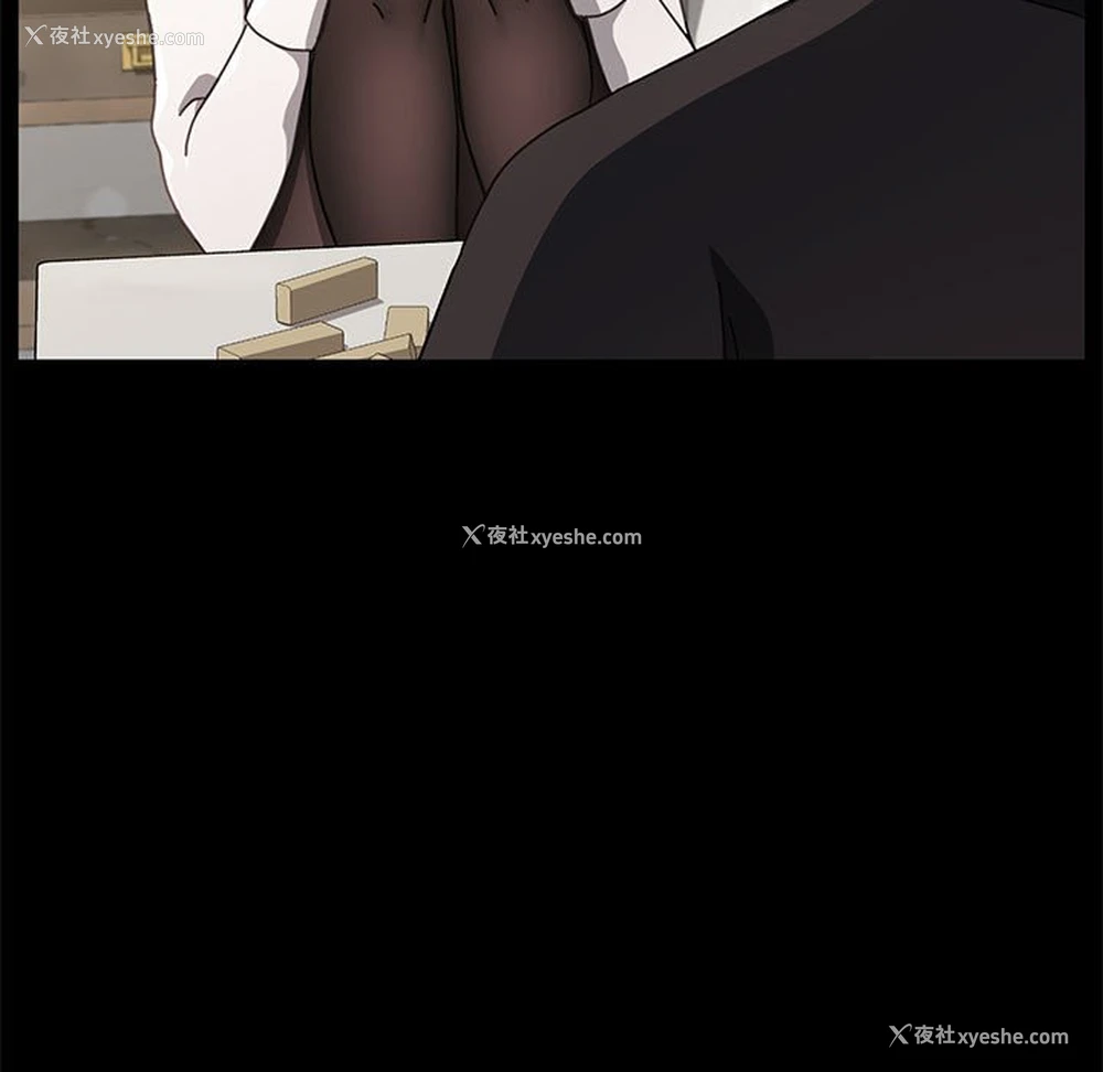 7P - 我家的赘婿大人