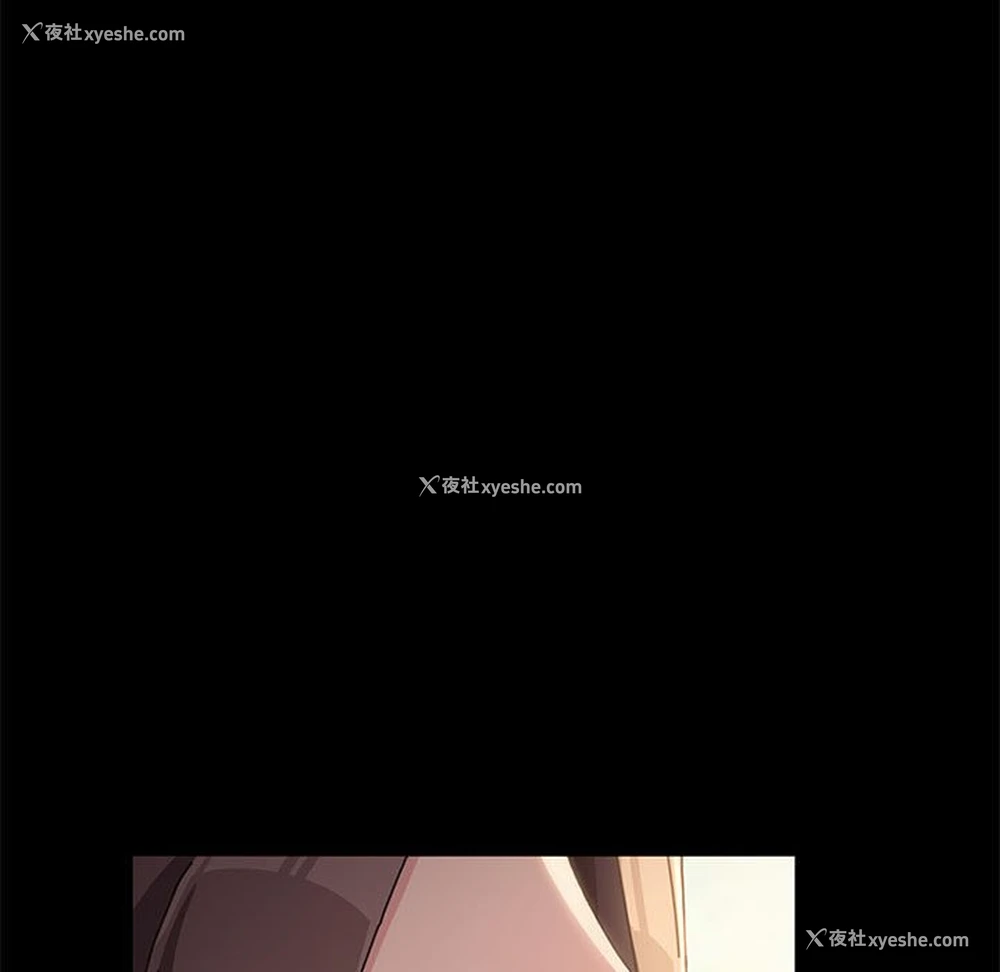 89P - 我家的赘婿大人