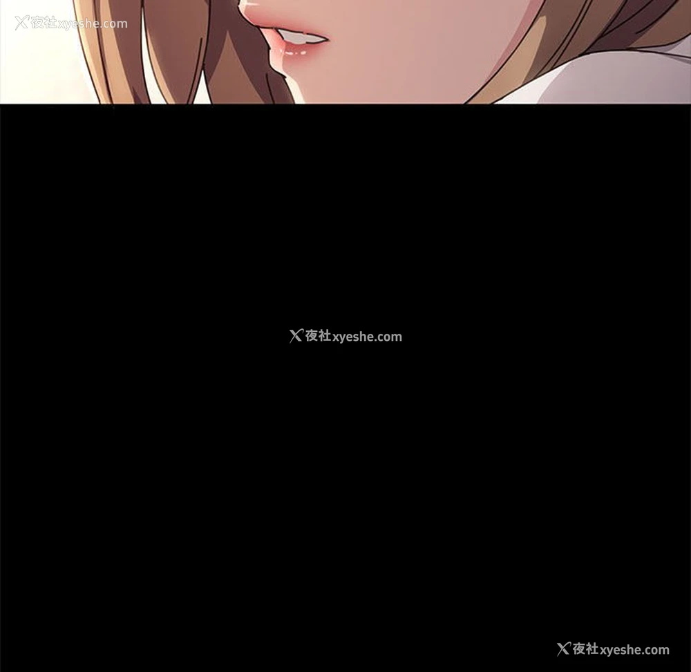 121P - 我家的赘婿大人