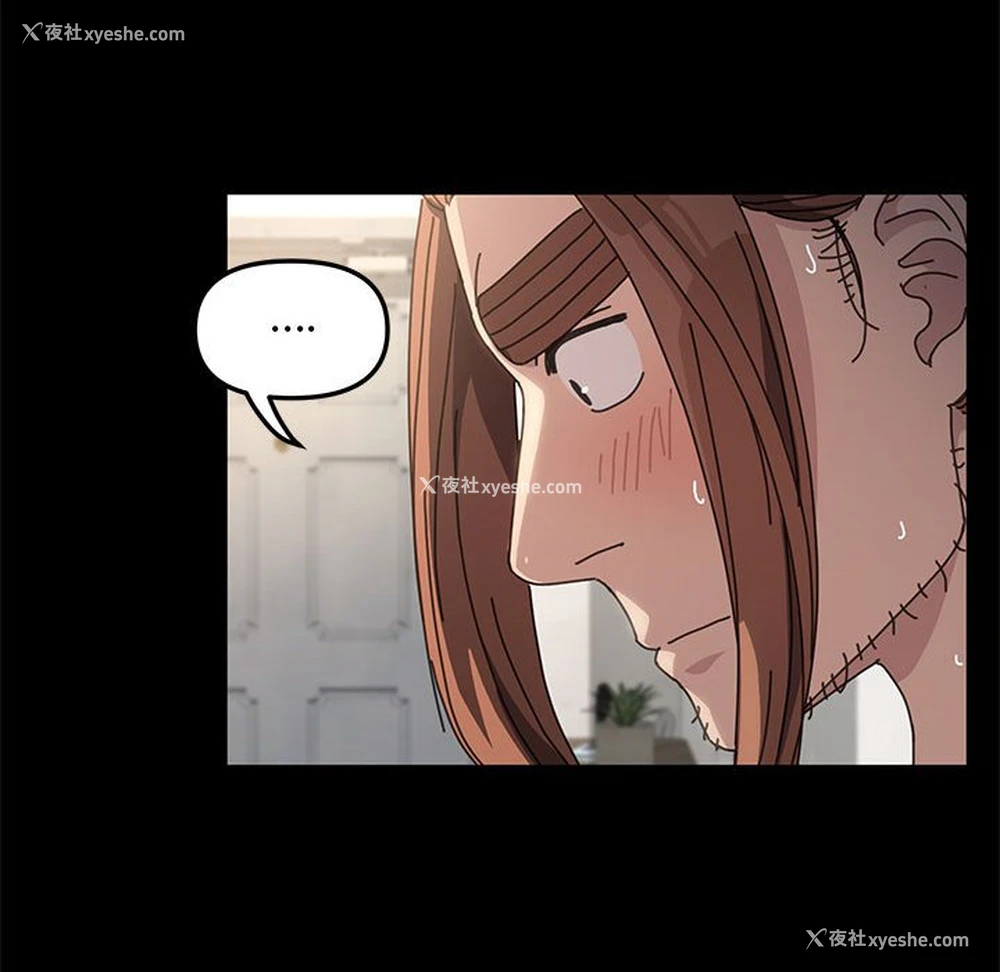 122P - 我家的赘婿大人