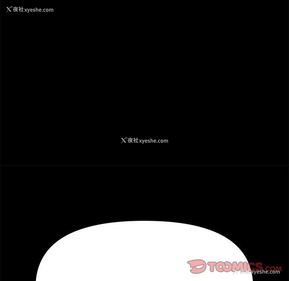 124P - 我家的赘婿大人