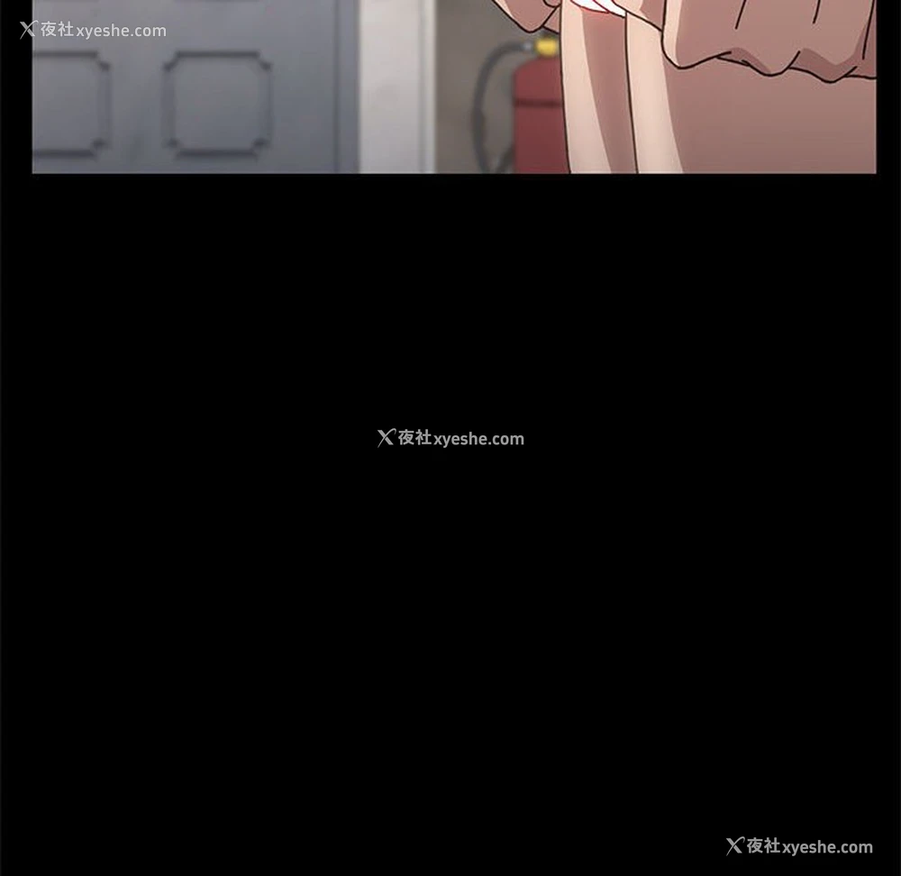 130P - 我家的赘婿大人