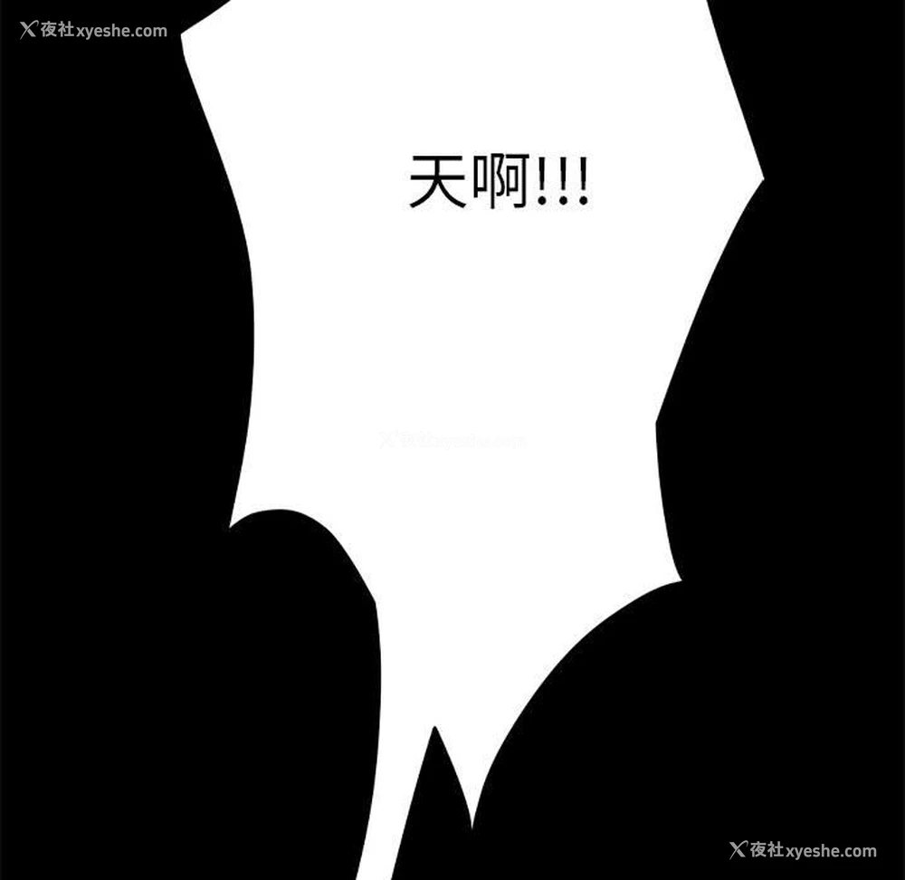 158P - 我家的赘婿大人