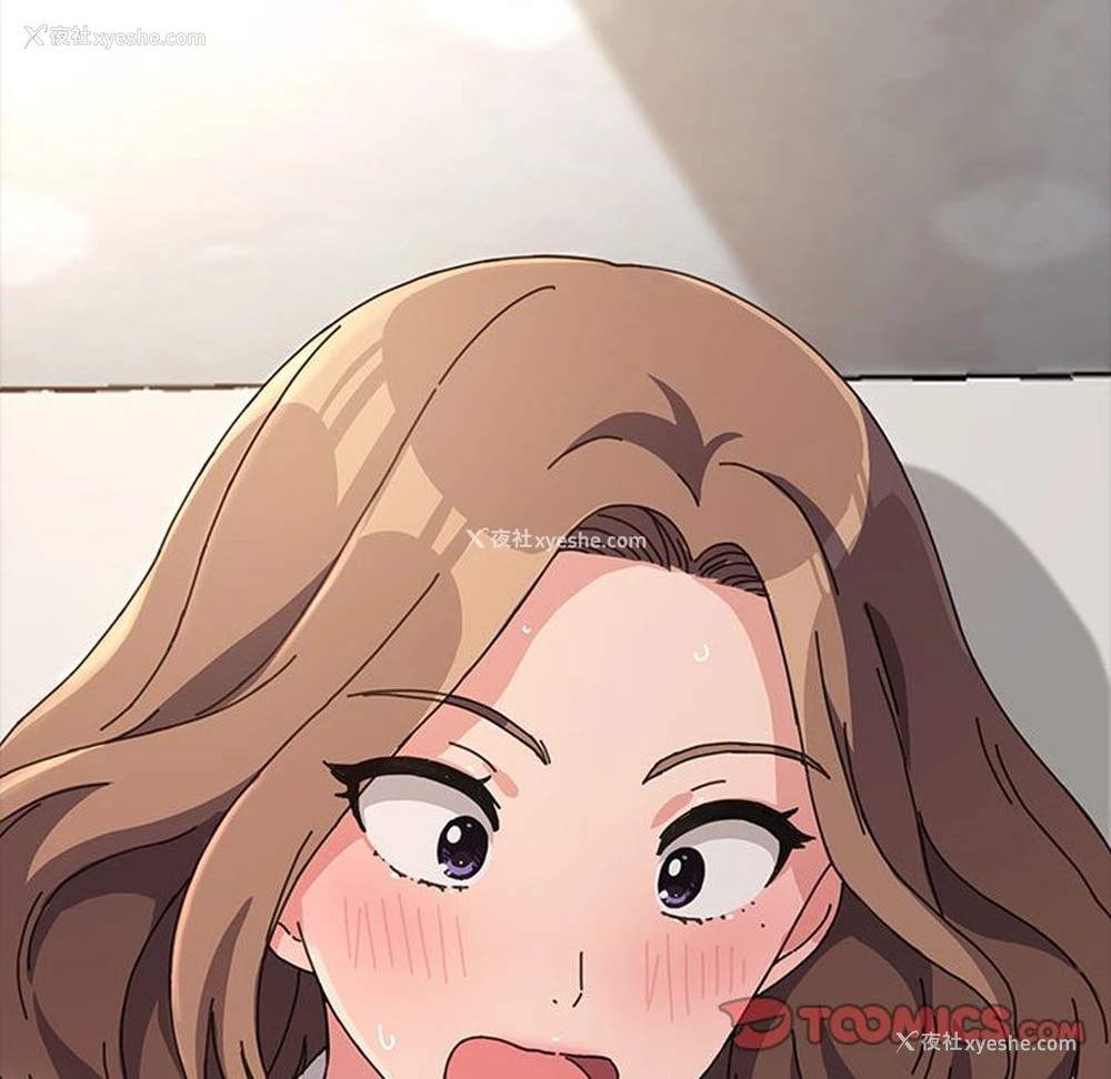 160P - 我家的赘婿大人