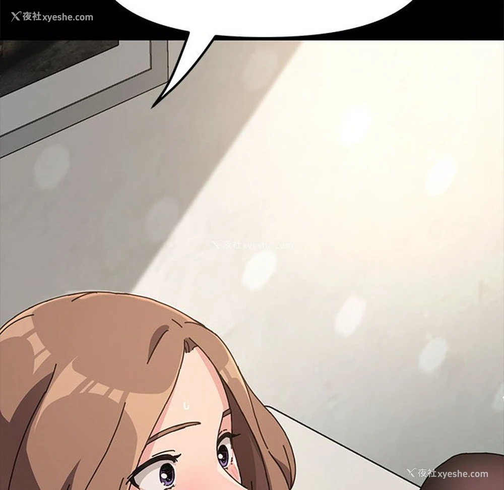 173P - 我家的赘婿大人