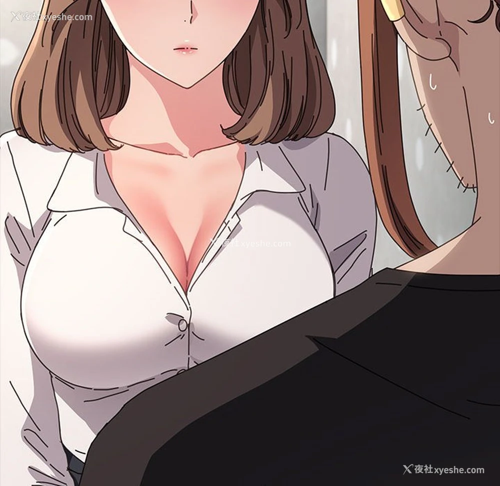 35P - 我家的赘婿大人