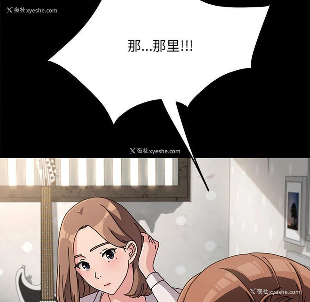 51P - 我家的赘婿大人