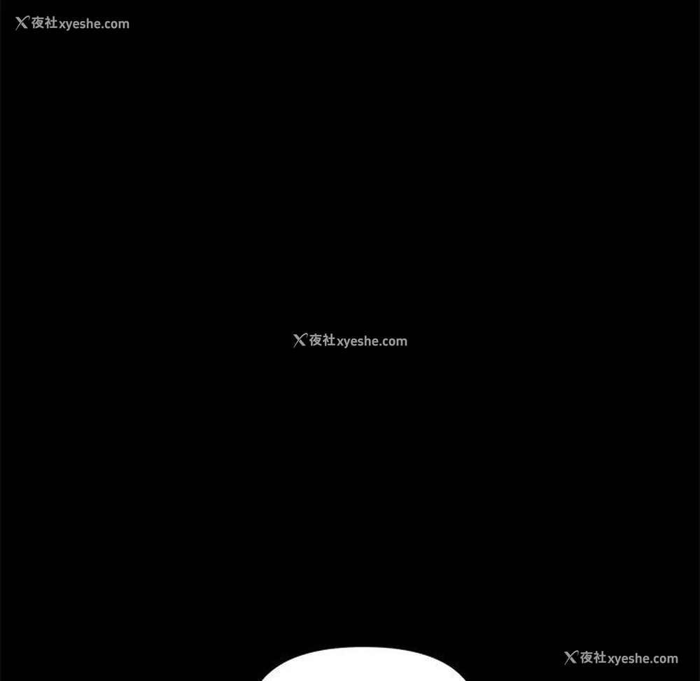 56P - 我家的赘婿大人