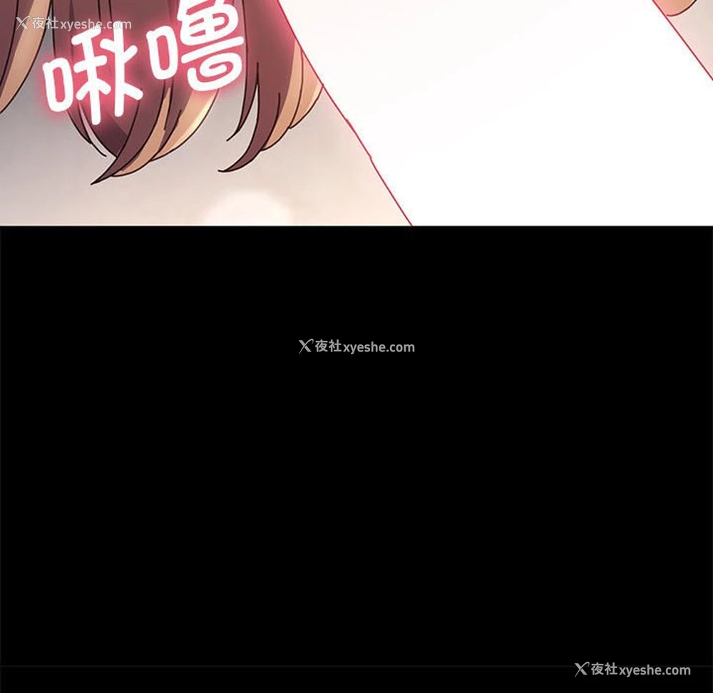 106P - 我家的赘婿大人