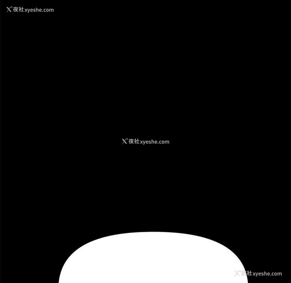 11P - 我家的赘婿大人