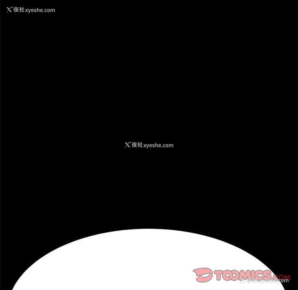 123P - 我家的赘婿大人