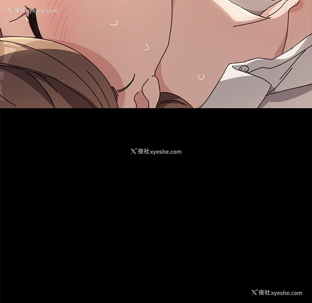 13P - 我家的赘婿大人