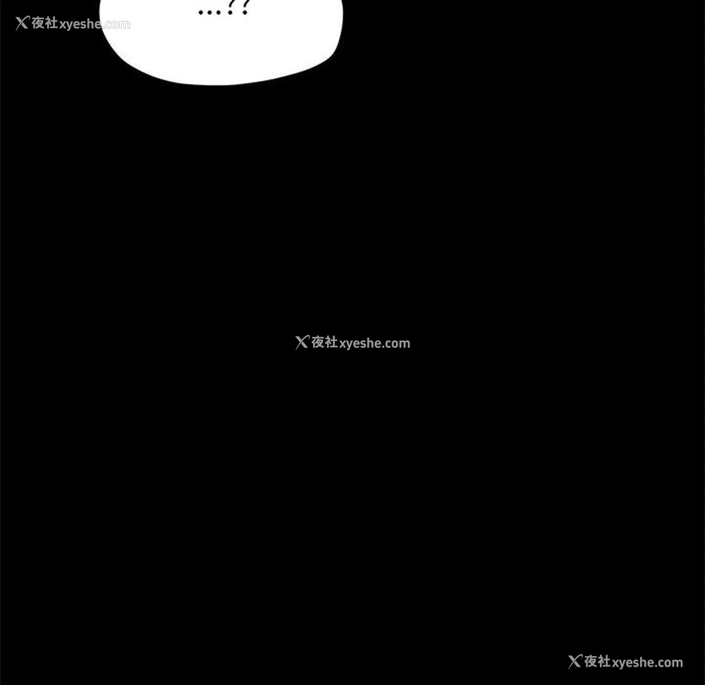 143P - 我家的赘婿大人