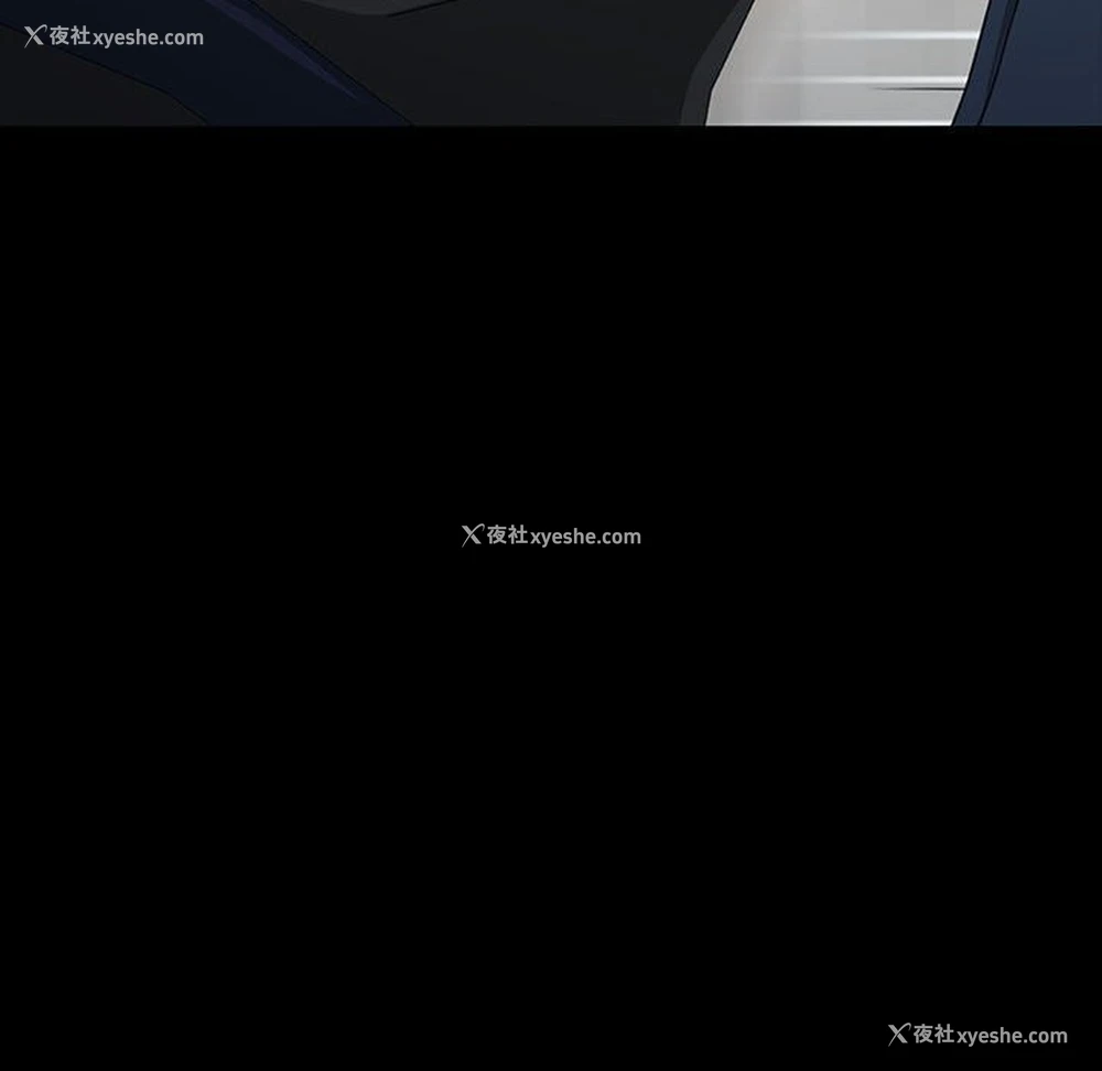 156P - 我家的赘婿大人