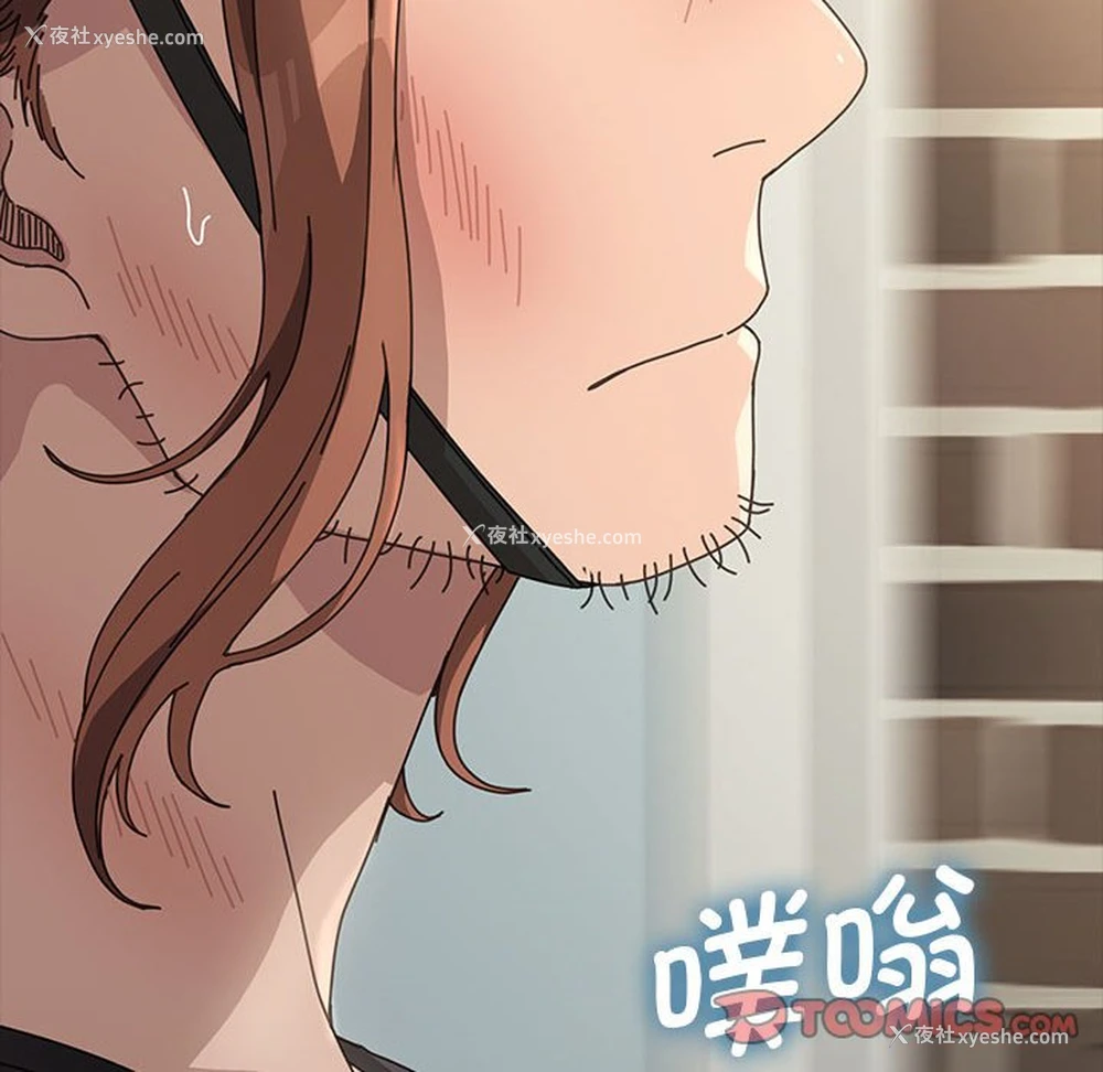 158P - 我家的赘婿大人