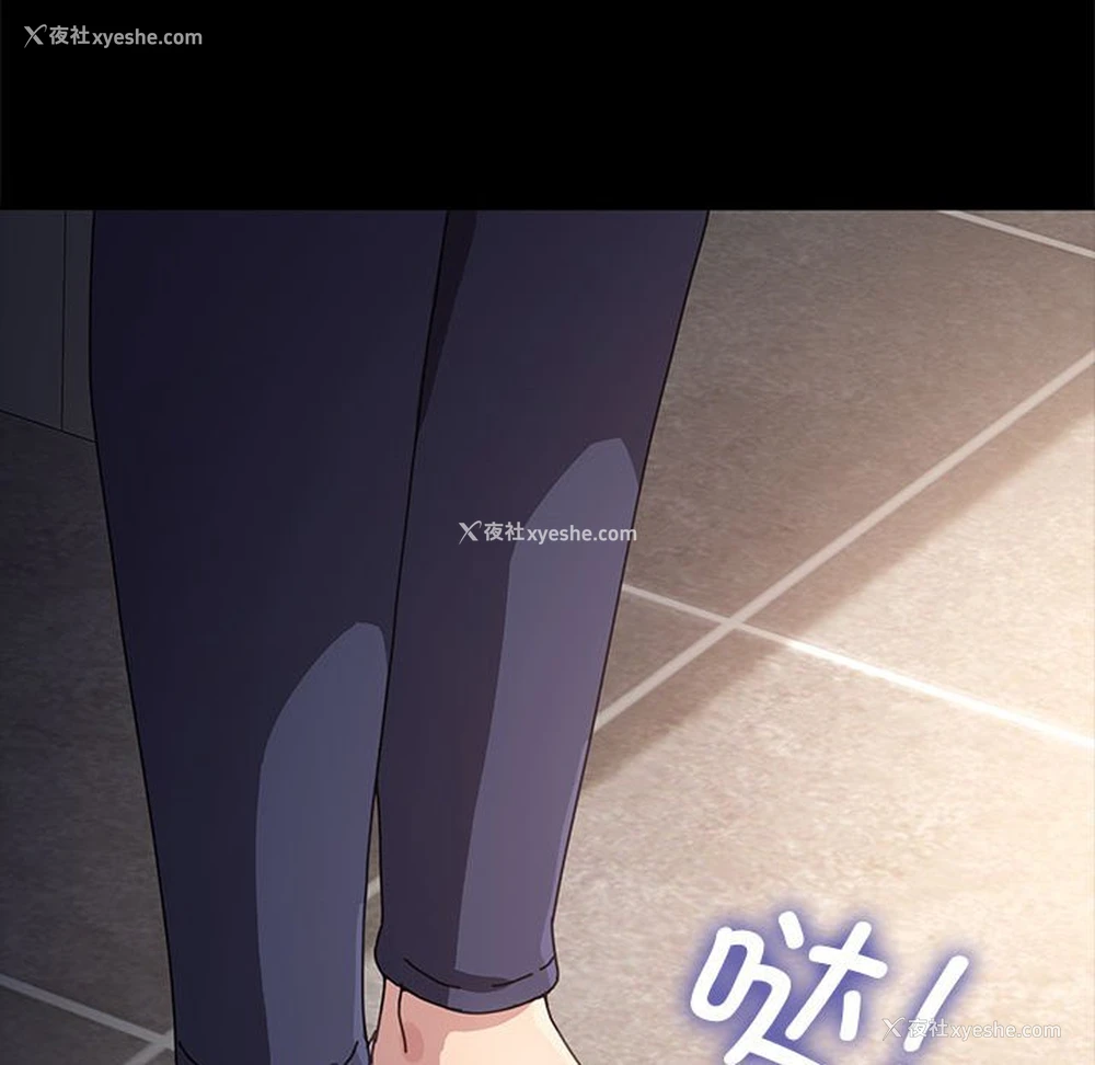 183P - 我家的赘婿大人