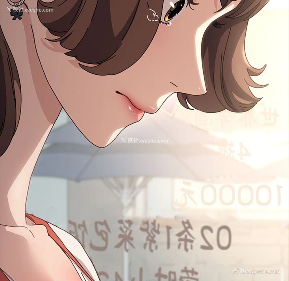 187P - 我家的赘婿大人