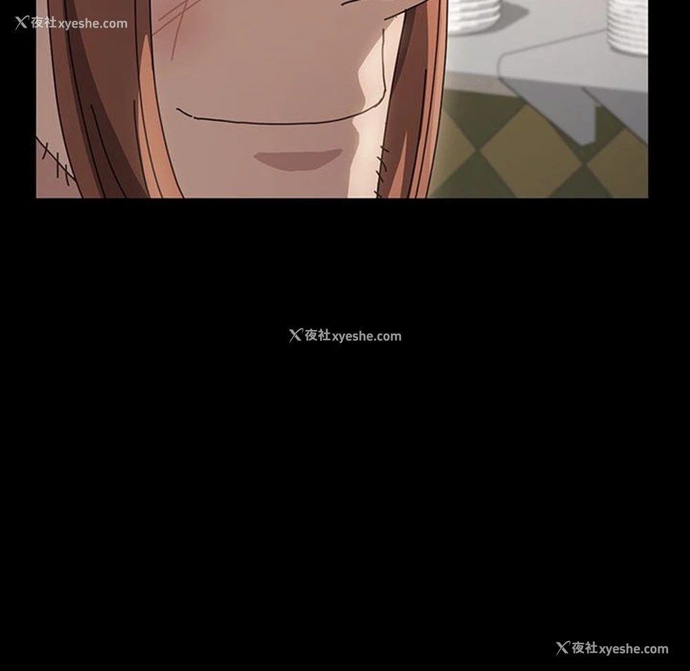 199P - 我家的赘婿大人