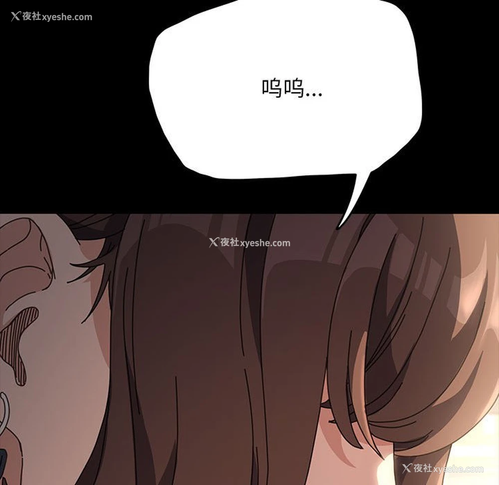 206P - 我家的赘婿大人
