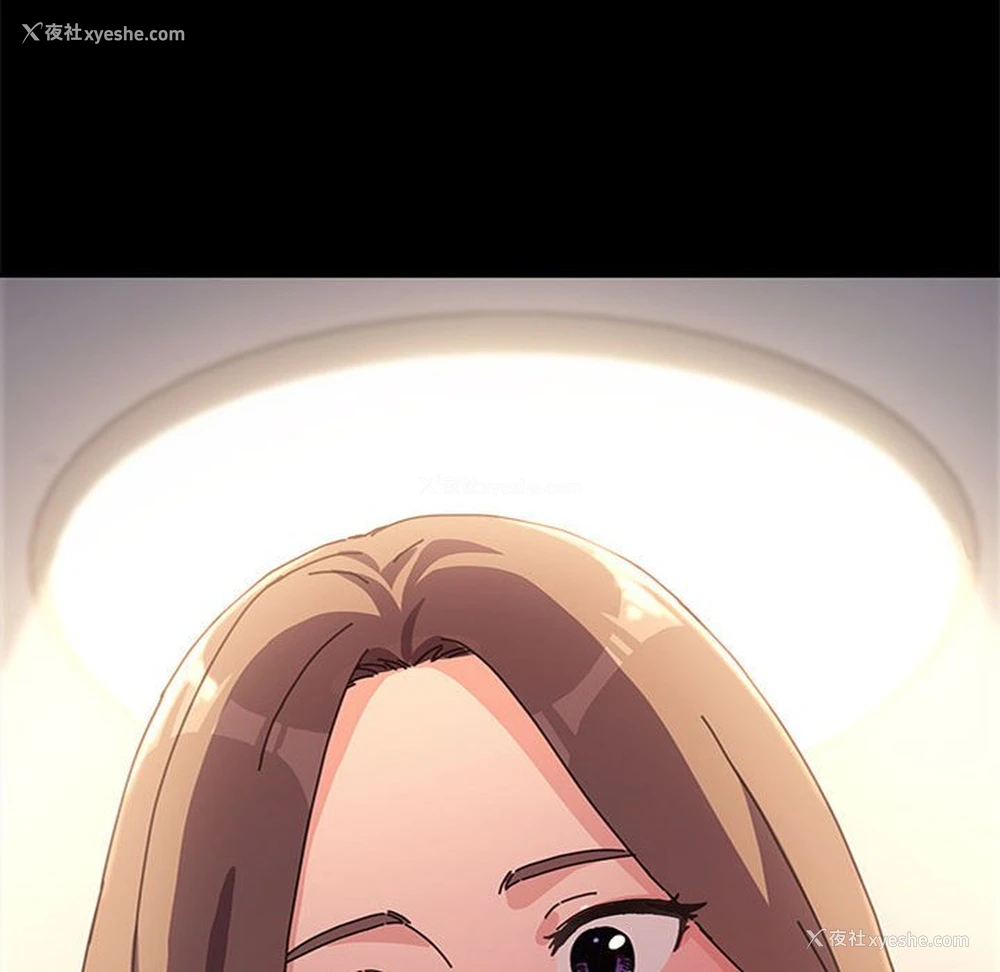 61P - 我家的赘婿大人
