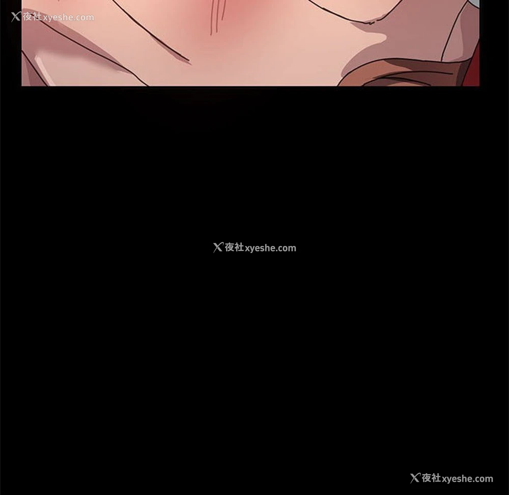 82P - 我家的赘婿大人