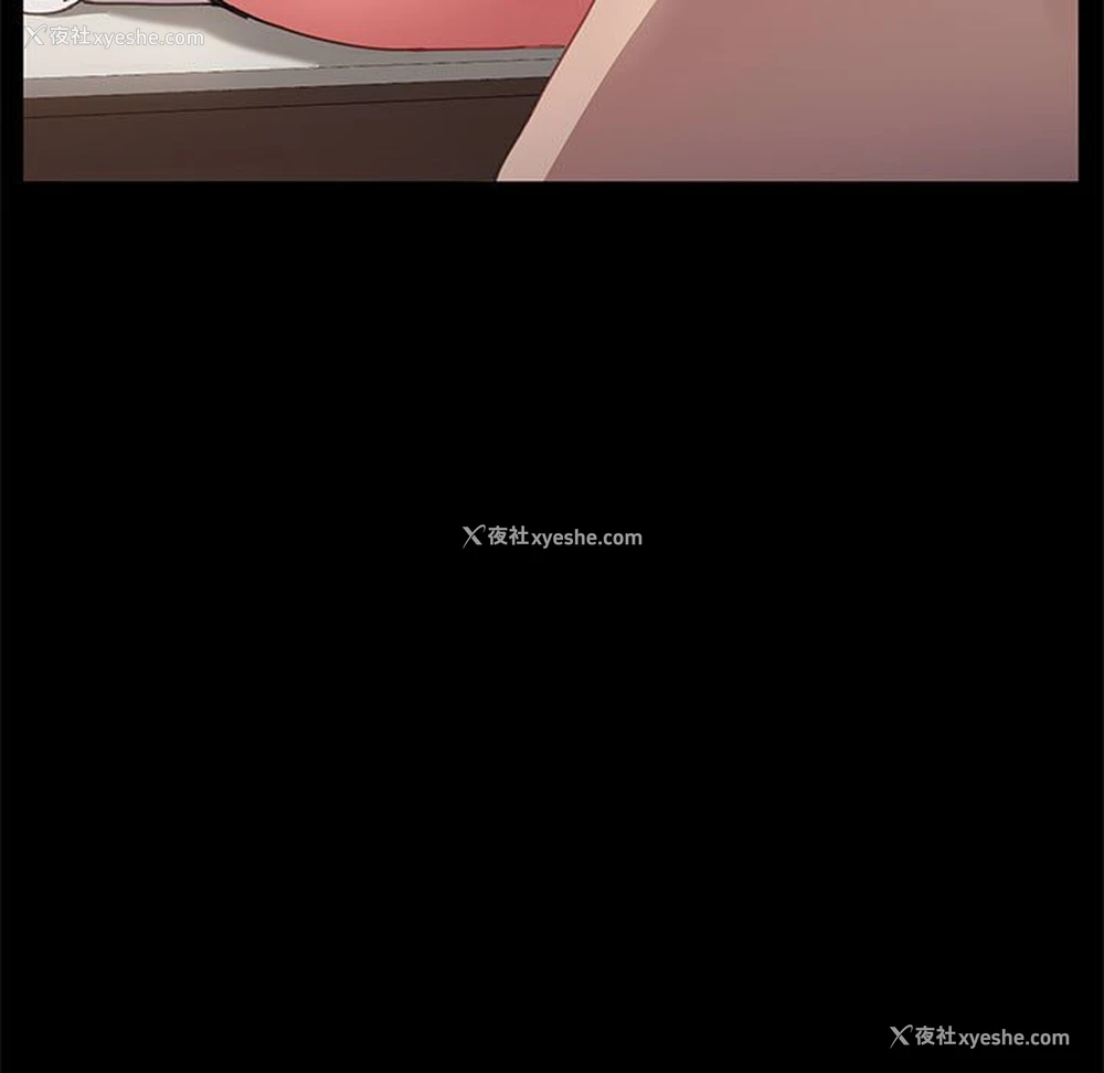 8P - 我家的赘婿大人