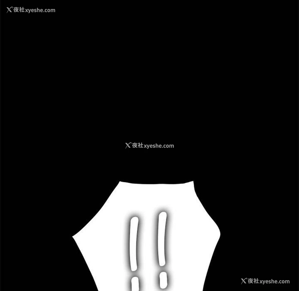 90P - 我家的赘婿大人