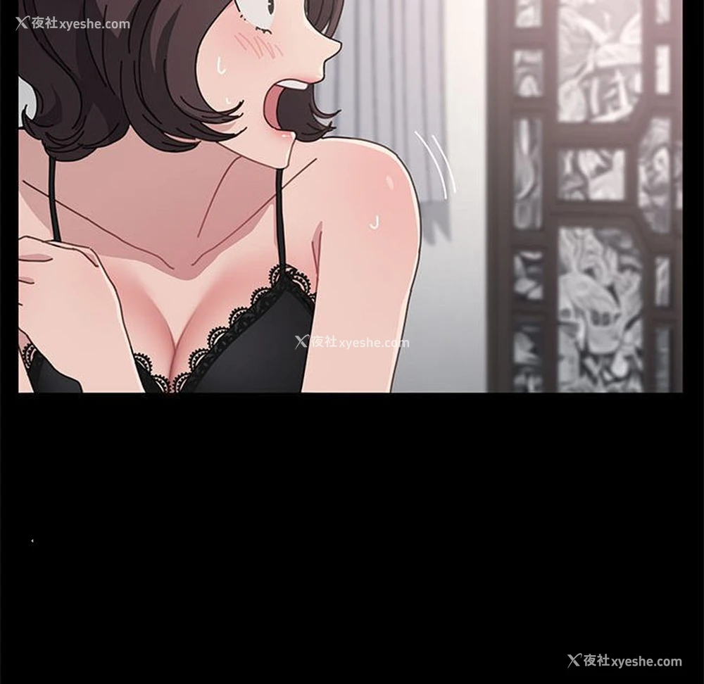 104P - 我家的赘婿大人