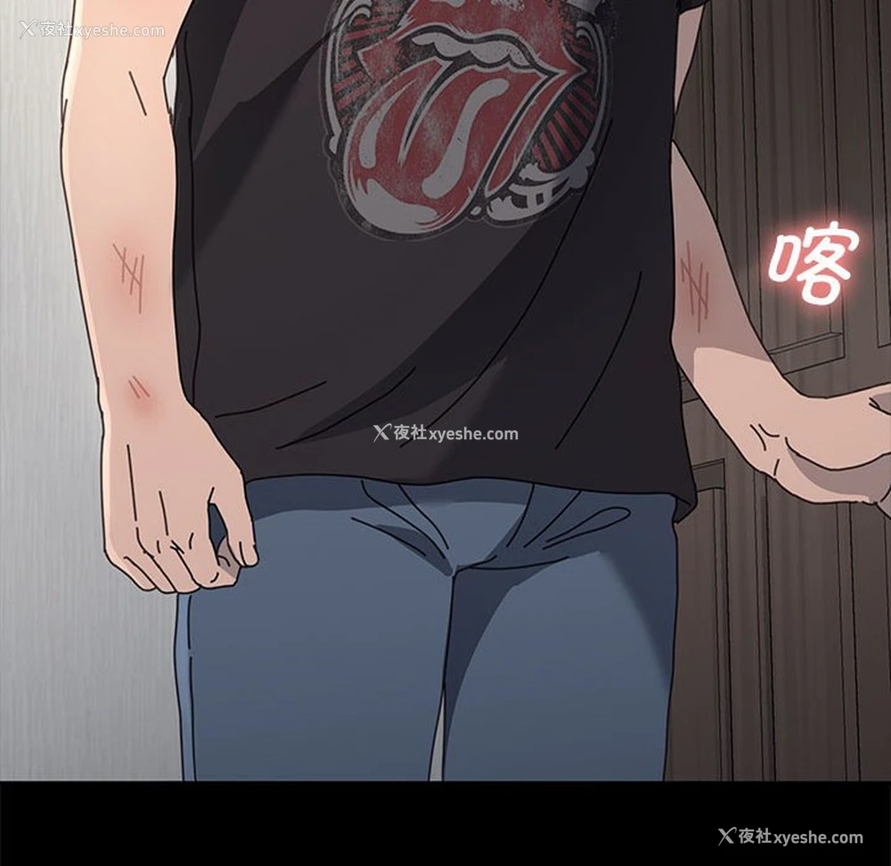 107P - 我家的赘婿大人