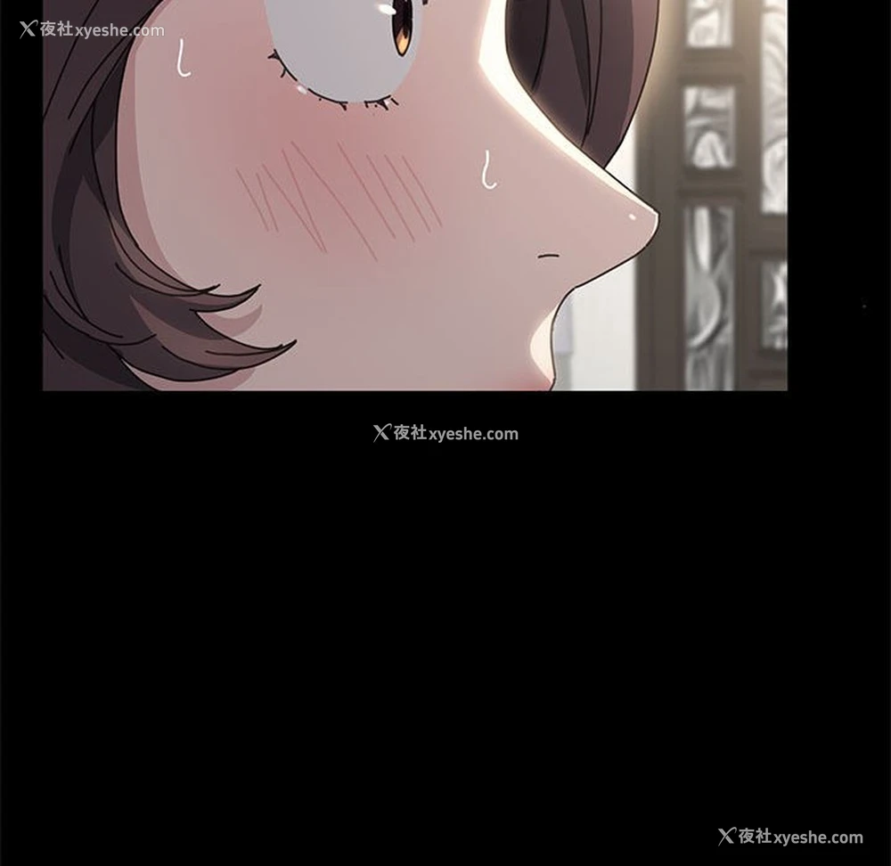 110P - 我家的赘婿大人