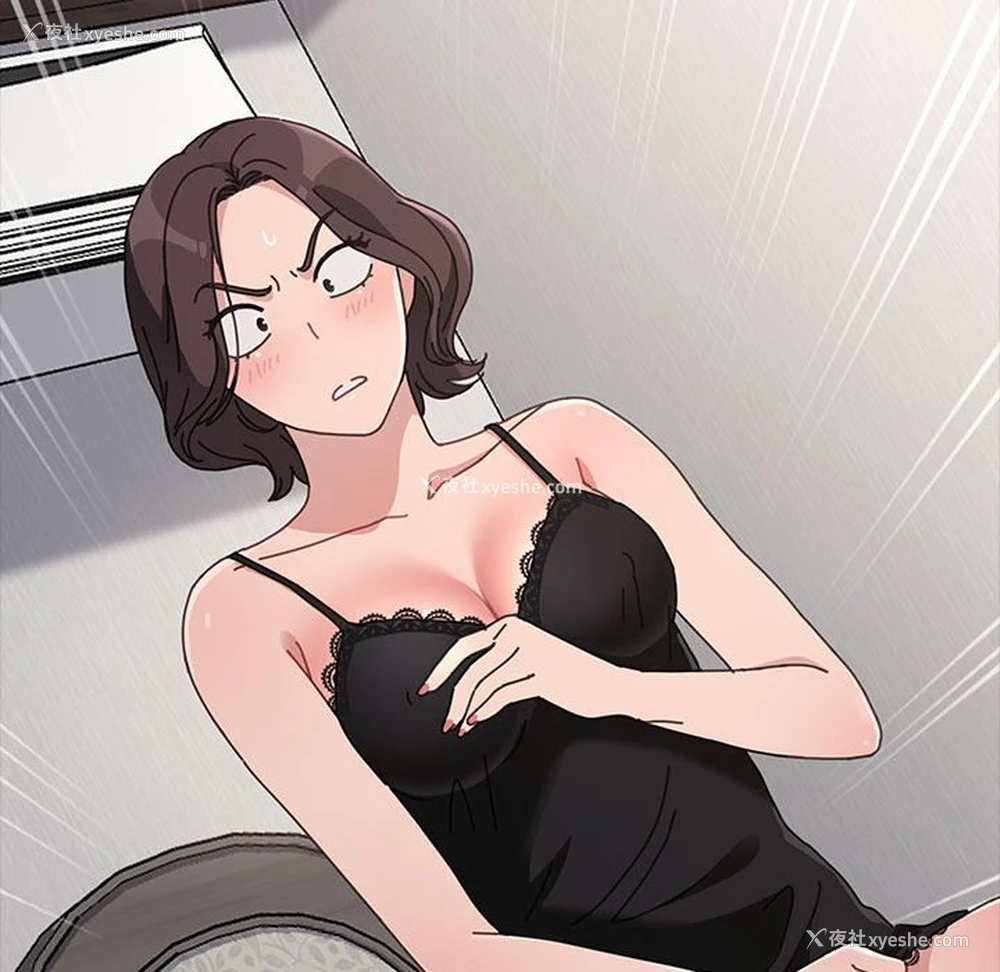 131P - 我家的赘婿大人