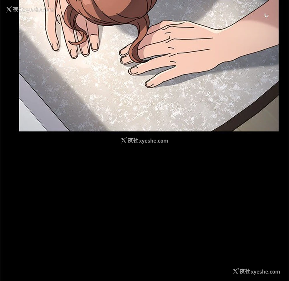 136P - 我家的赘婿大人