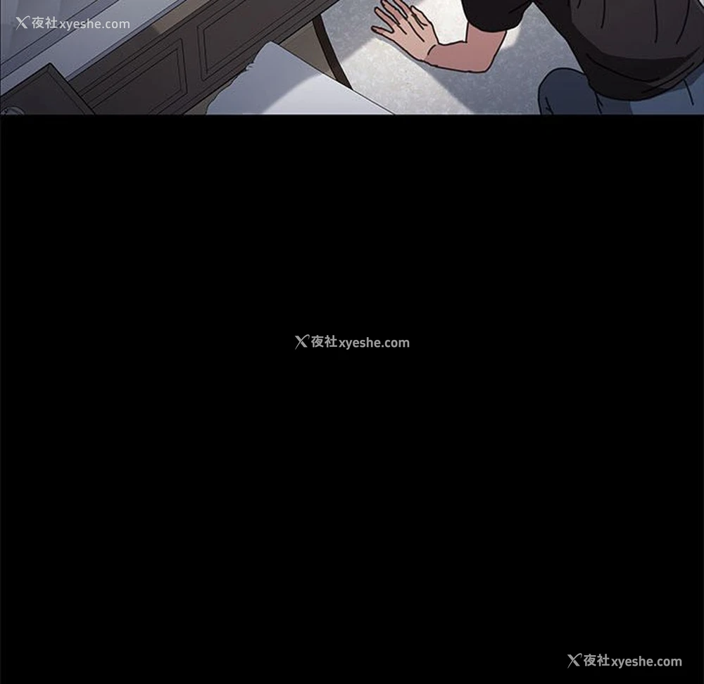 143P - 我家的赘婿大人