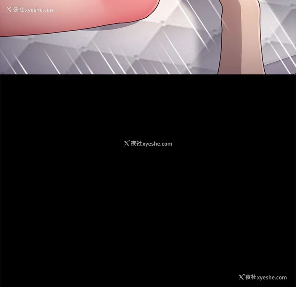 146P - 我家的赘婿大人