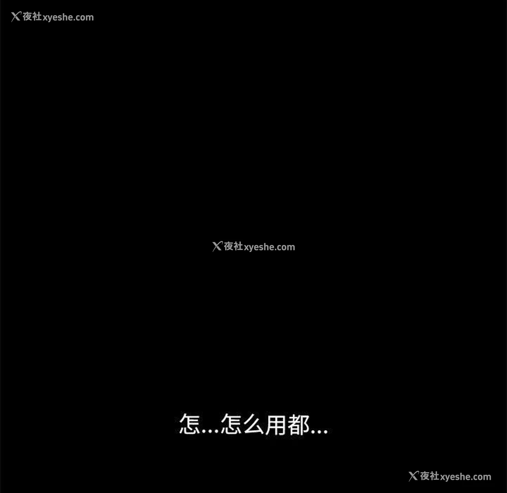 165P - 我家的赘婿大人