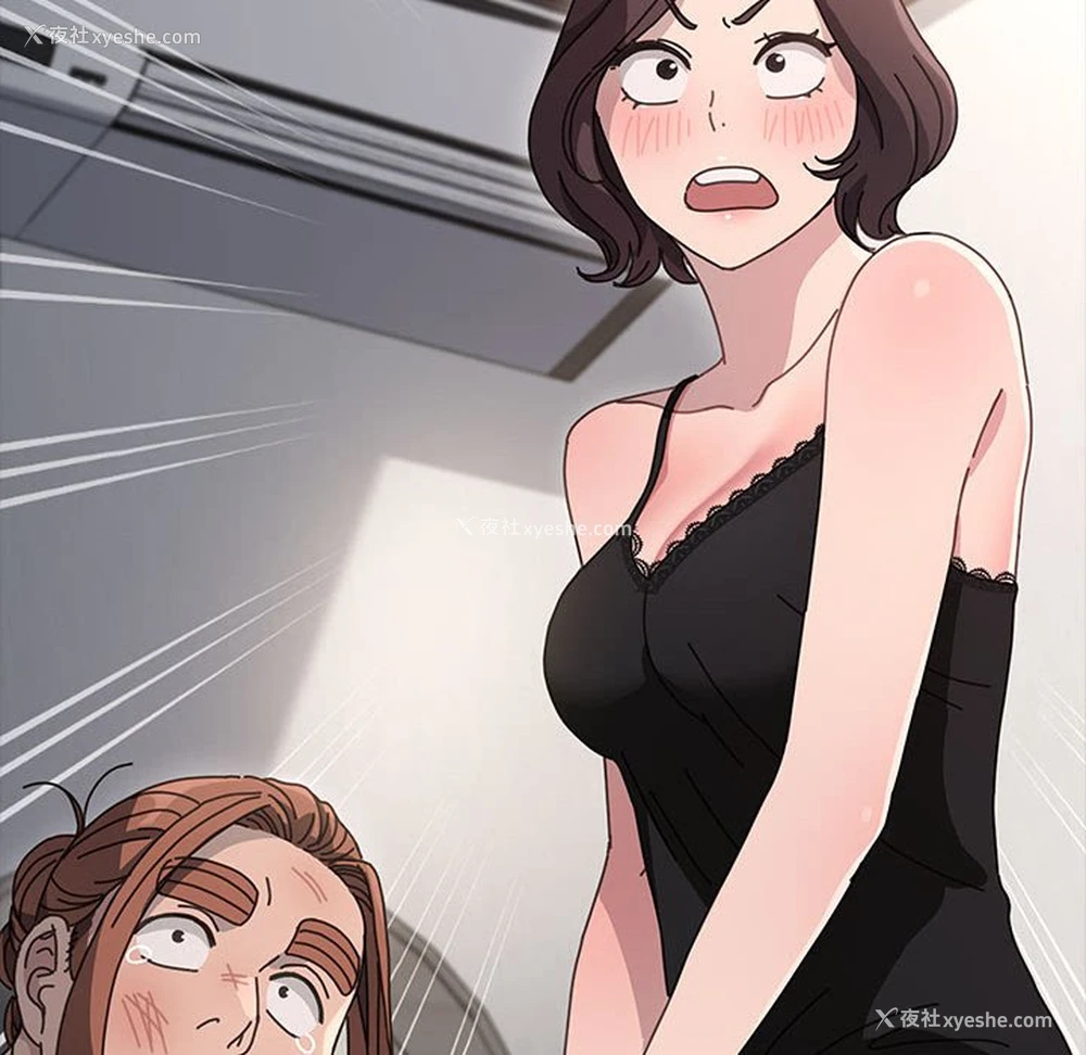 172P - 我家的赘婿大人