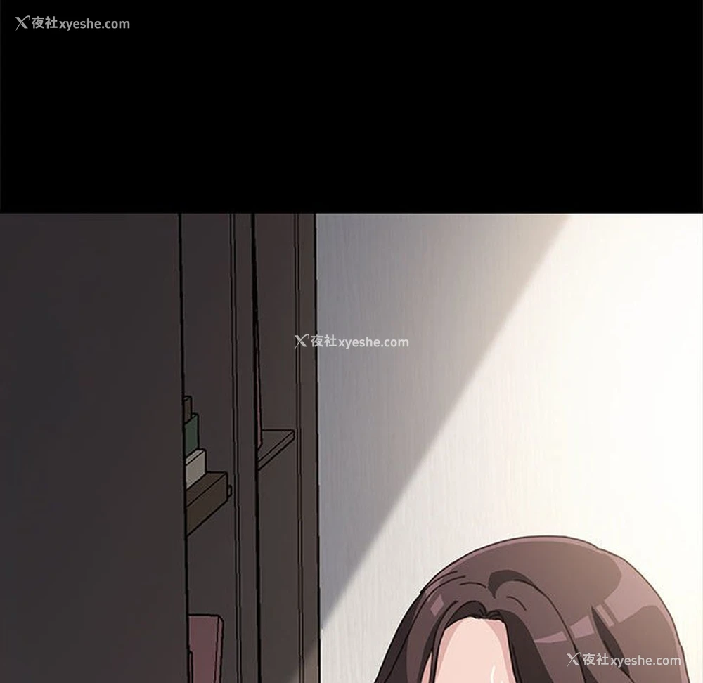 193P - 我家的赘婿大人