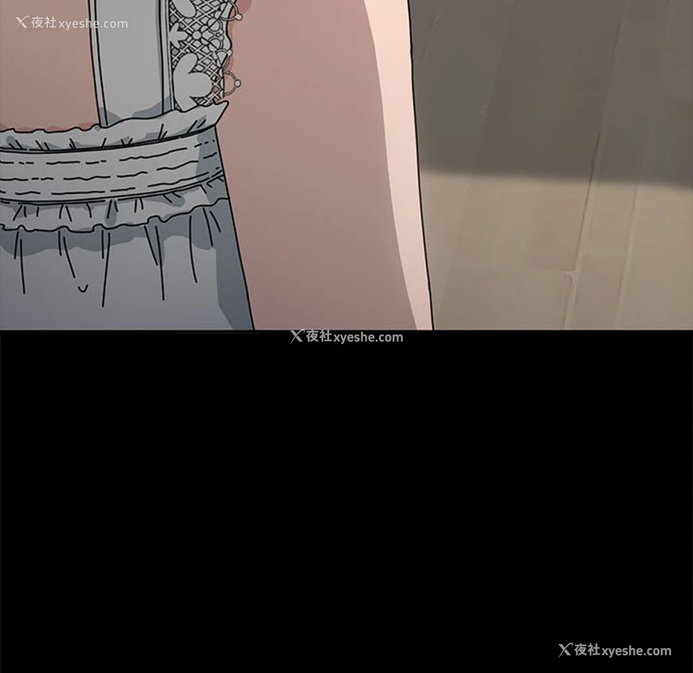 196P - 我家的赘婿大人