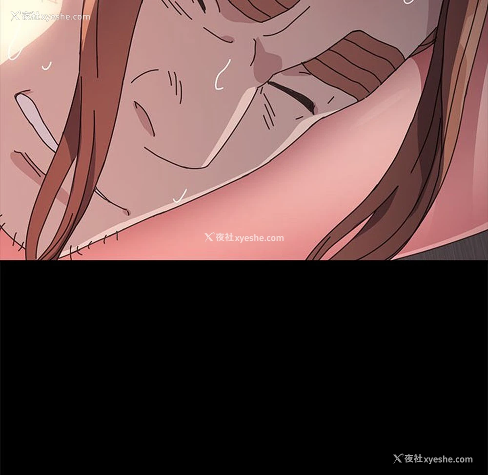 203P - 我家的赘婿大人