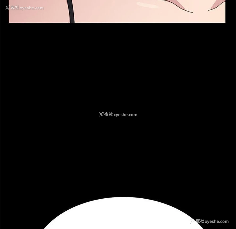 43P - 我家的赘婿大人