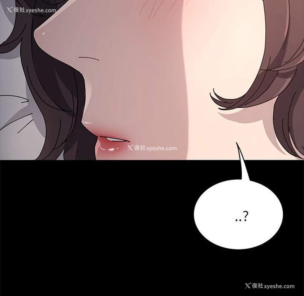 45P - 我家的赘婿大人