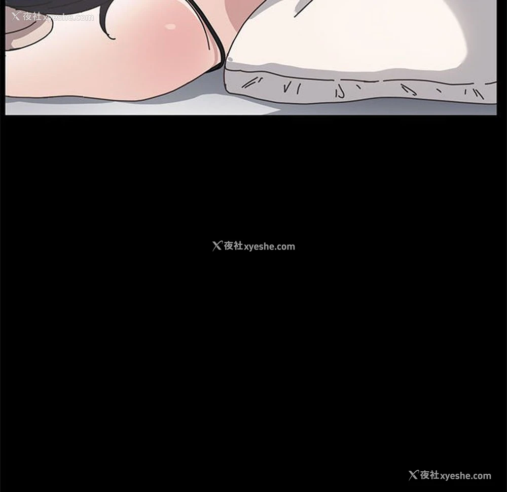 48P - 我家的赘婿大人