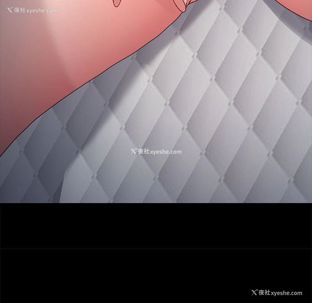61P - 我家的赘婿大人
