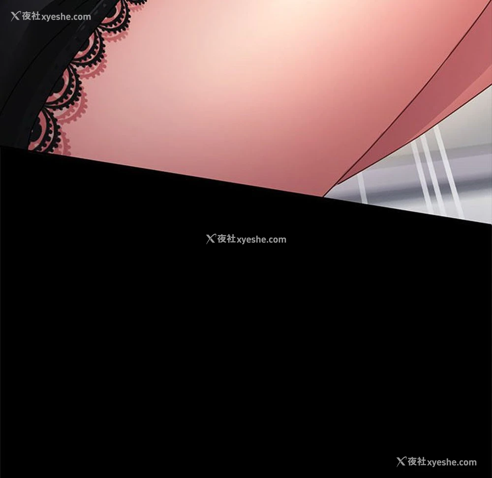 70P - 我家的赘婿大人