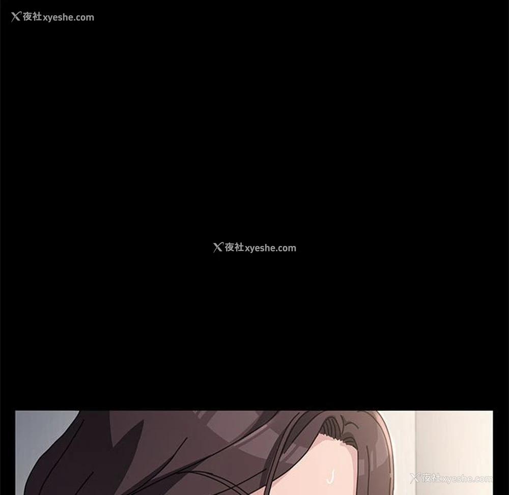 78P - 我家的赘婿大人