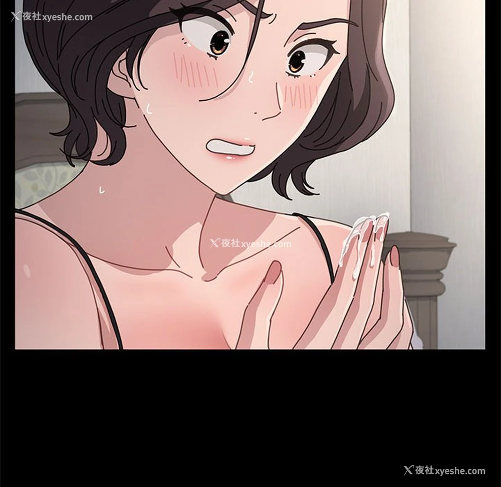 79P - 我家的赘婿大人