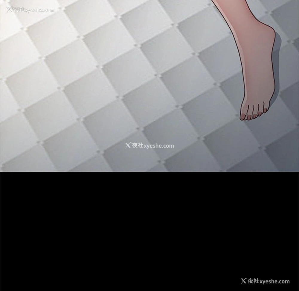 93P - 我家的赘婿大人