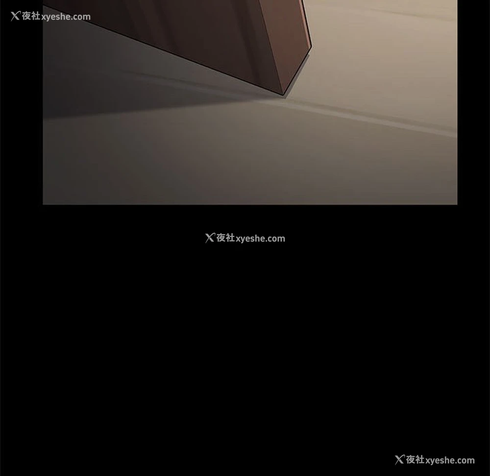 96P - 我家的赘婿大人