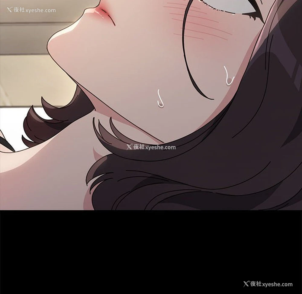 10P - 我家的赘婿大人