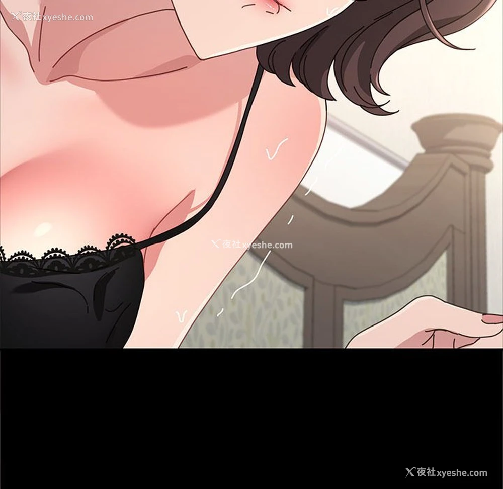 164P - 我家的赘婿大人